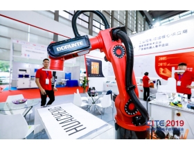 深圳电子展-工业机器人