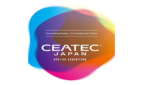 日本电子高新科技博览会