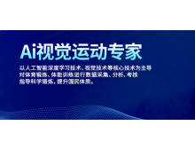 深圳市牧爵电子科技有限公司