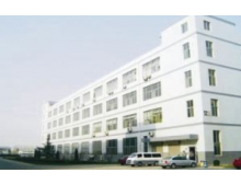 深圳市坤龙科技有限公司