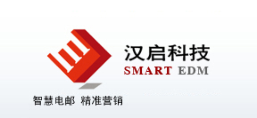 深圳市汉启网络科技有限公司