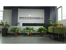深圳市艾可尔电子科技有限公司
