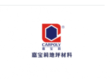广州嘉宝莉新材料有限公司