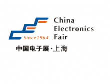 2021年电子电路展将于11月2-4日在上海举办