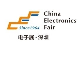 第99届中国电子展