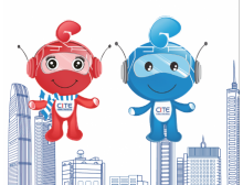 2022年新一代信息技术与应用展