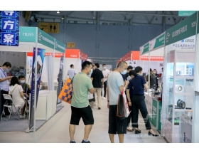 2022年中国西部电子信息博览会观众相片