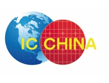 IC CHINA 2023广告方案