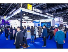 2025半导体材料展，全产业链展示引领行业风向标